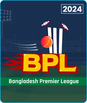 BPL 2024