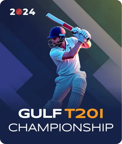 Gulf T20I Championship 2024