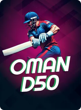 Oman D50 2025