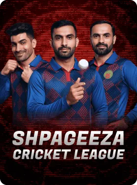 Shpageeza Cricket League 2025