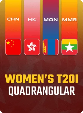 W-T20I Quad 2025