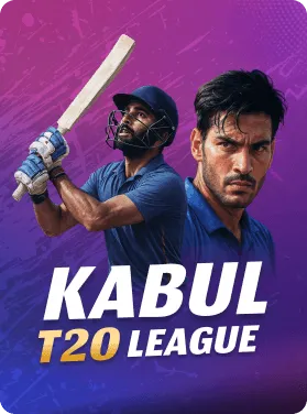 Kabul T20 2025