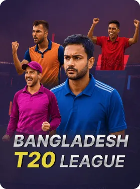 BPL 2025-26