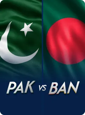 Pakistan tour of Bangladesh 2026