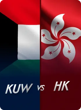 Kuwait tour of Hong Kong 2026