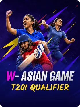 Asian Games Women's T20I Qualifier 2026