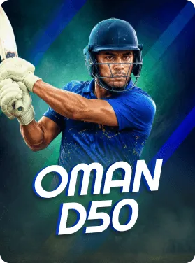 Oman D50 League 2026